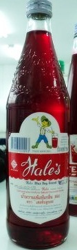 น้ำหวานเข็มข้นกลิ่นสละ(Sala Syrup)